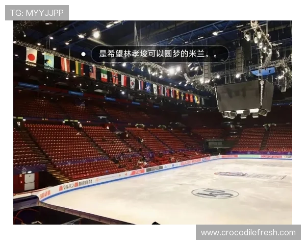 王冰冰冬奥直击米兰赛场风采展