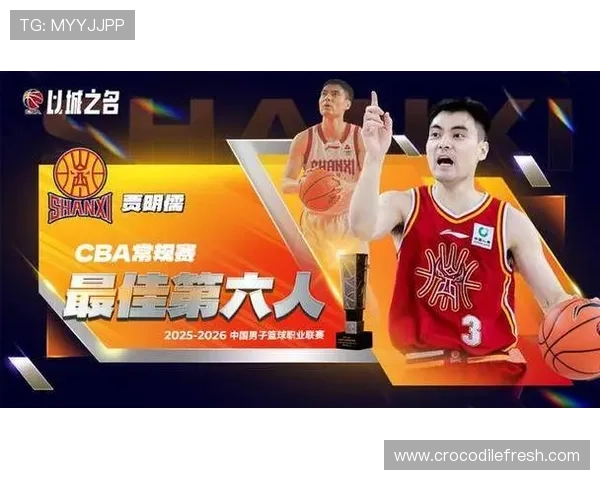 史密斯当选CBA最佳国际球员率队创纪录